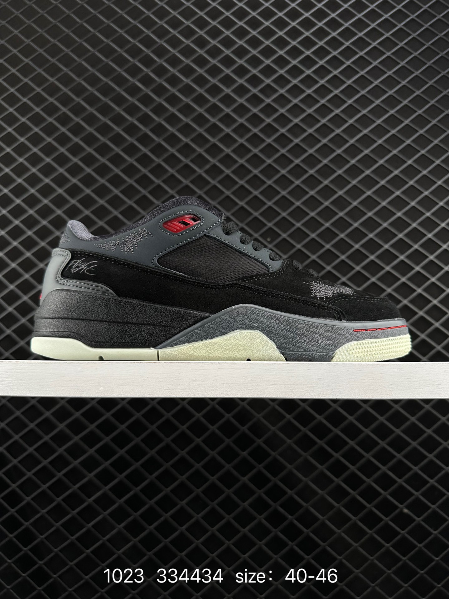 Nike Air Jordan 4 Retro